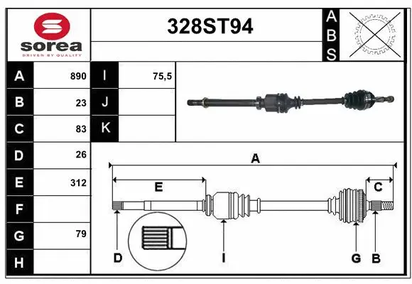 Drive Shaft (328ST94)