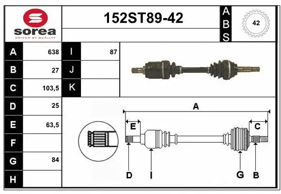 Drive Shaft (152ST89-42)