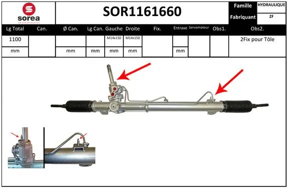 Steering Gear (SOR1161660)