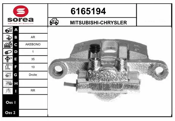 Brake Caliper (6165194)