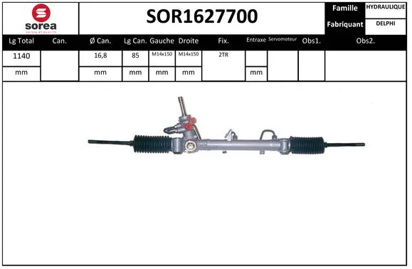 Steering Gear (SOR1627700)