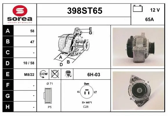 Alternator (398ST65)