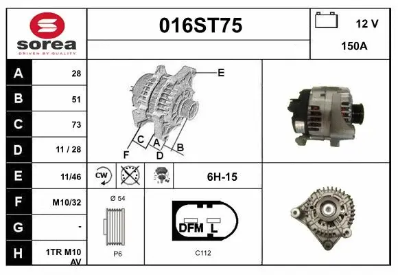 Alternator (016ST75)