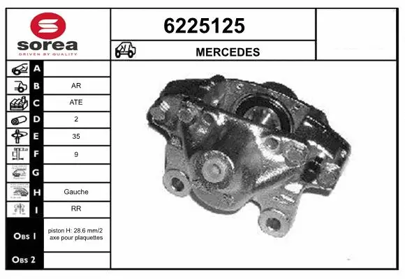 Brake Caliper (6225125)