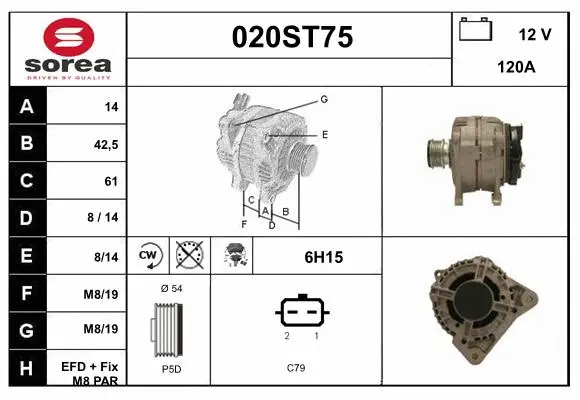 Alternator (020ST75)