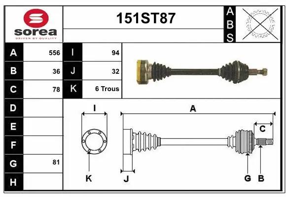 Drive Shaft (151ST87)