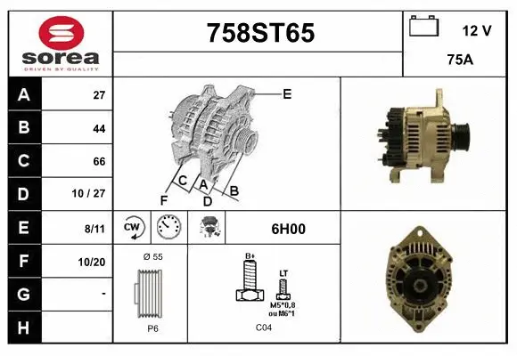 Alternator (758ST65)
