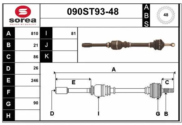 Drive Shaft (090ST93-48)