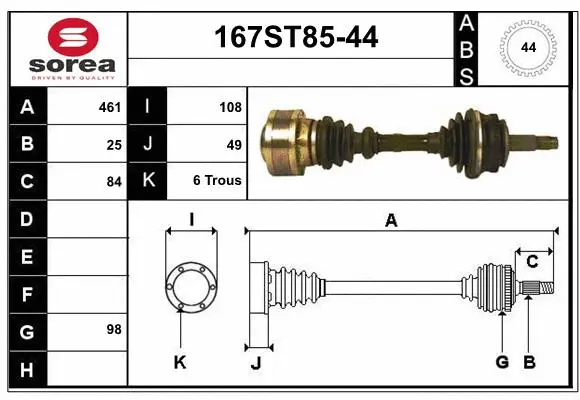 Drive Shaft (167ST85-44)
