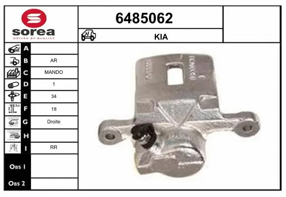 Brake Caliper (6485062)