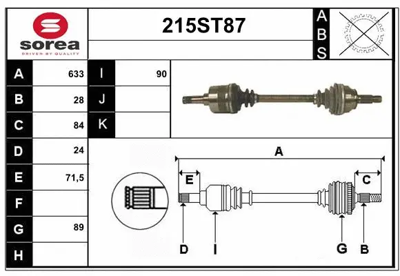 Drive Shaft (215ST87)