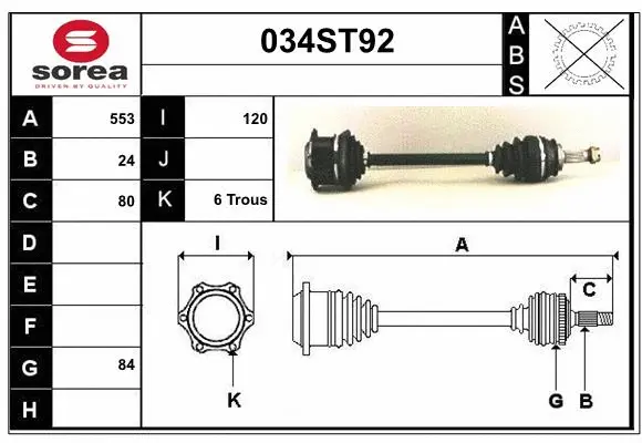 Drive Shaft (034ST92)