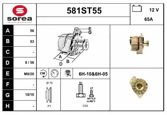 Alternator (581ST55)