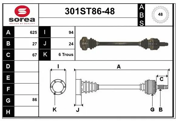 Drive Shaft (301ST86-48)