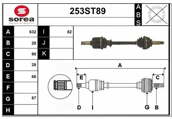 Drive Shaft (253ST89)
