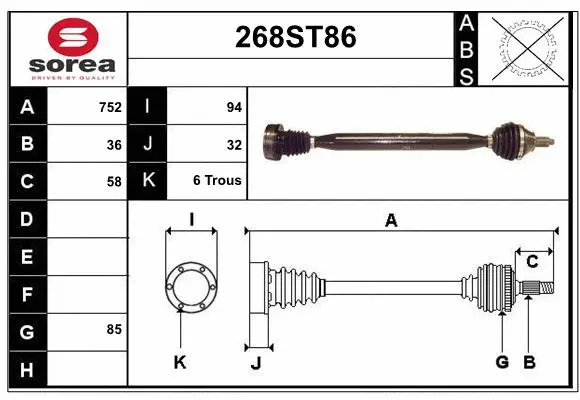 Drive Shaft (268ST86)