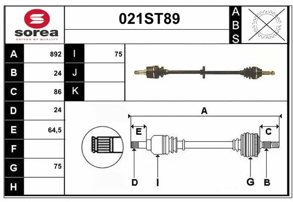 Drive Shaft (021ST89)