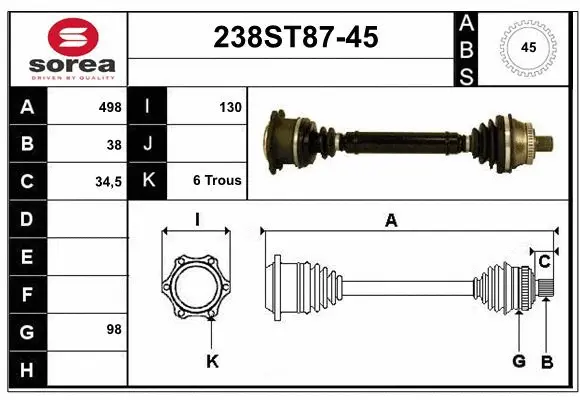 Drive Shaft (238ST87-45)