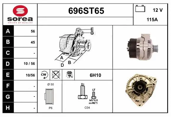 Alternator (696ST65)