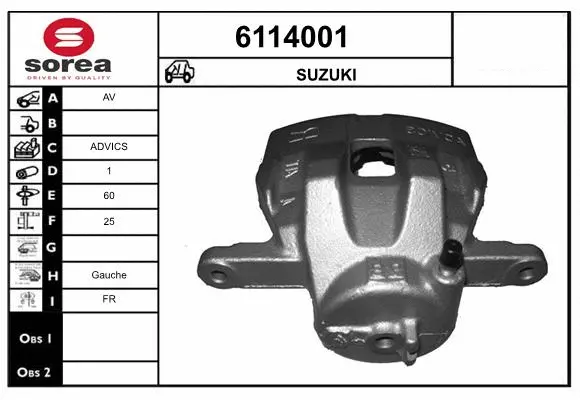 Brake Caliper (6114001)