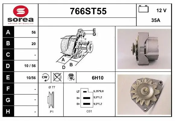 Alternator (766ST55)
