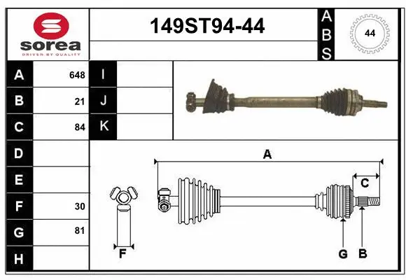 Drive Shaft (149ST94-44)