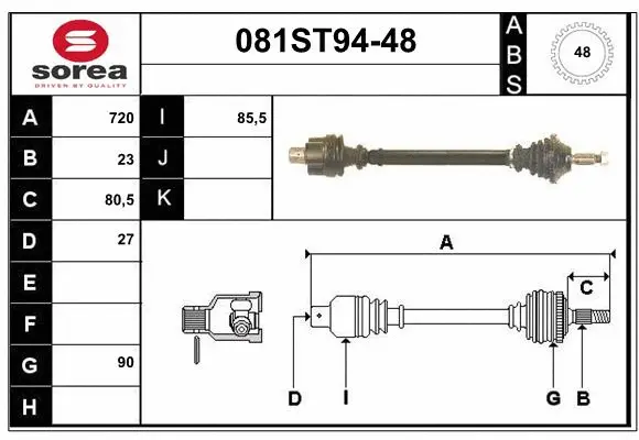 Drive Shaft (081ST94-48)
