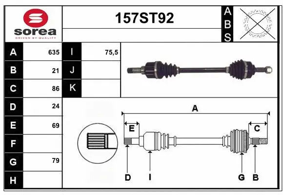 Drive Shaft (157ST92)