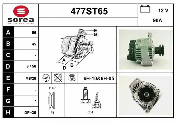 Alternator (477ST65)