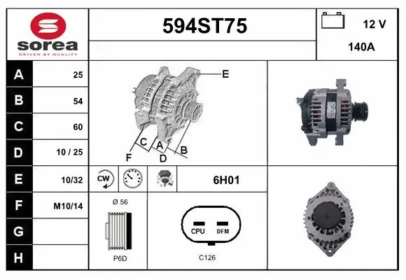 Alternator (594ST75)