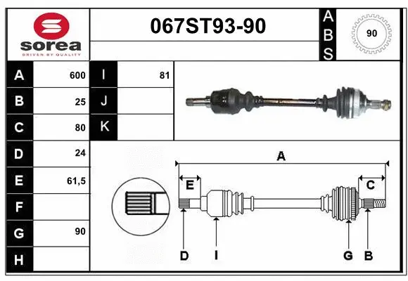 Drive Shaft (067ST93-90)