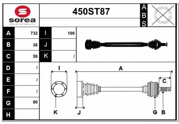 Drive Shaft (450ST87)