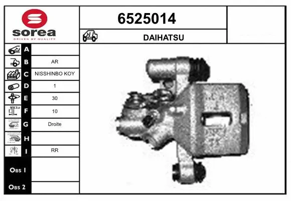 Brake Caliper (6525014)