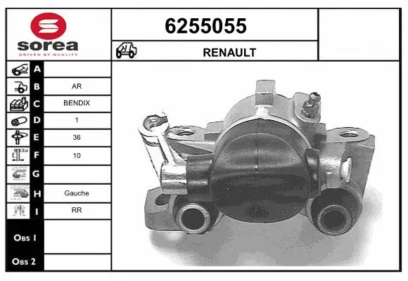 Brake Caliper (6255055)