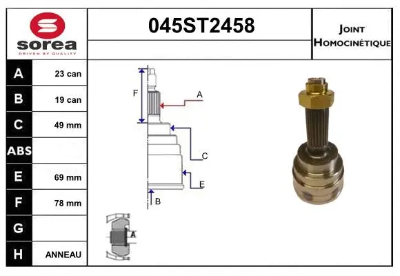 Joint Kit, drive shaft (045ST2458)