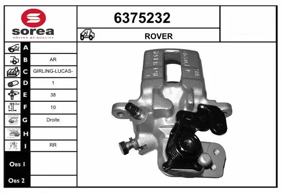 Brake Caliper (6375232)