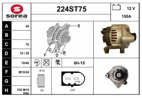 Alternator (224ST75)