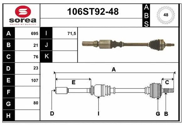 Drive Shaft (106ST92-48)