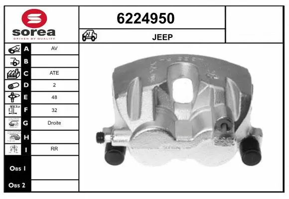 Brake Caliper (6224950)