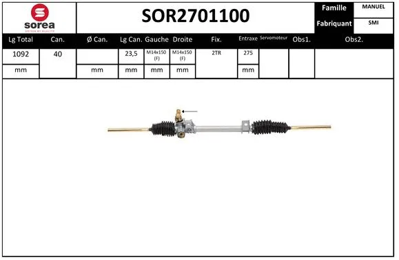 Steering Gear (SOR2701100)