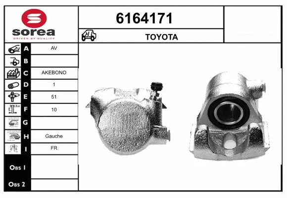 Brake Caliper (6164171)