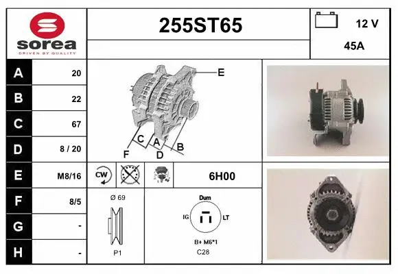 Alternator (255ST65)