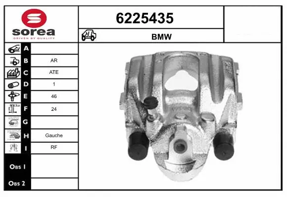 Brake Caliper (6225435)