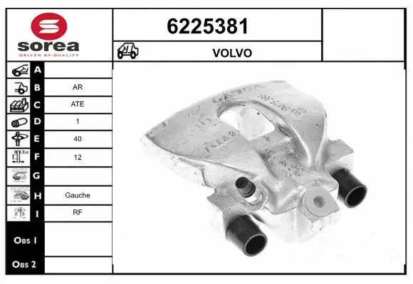 Brake Caliper (6225381)