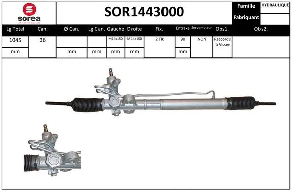 Steering Gear (SOR1443000)