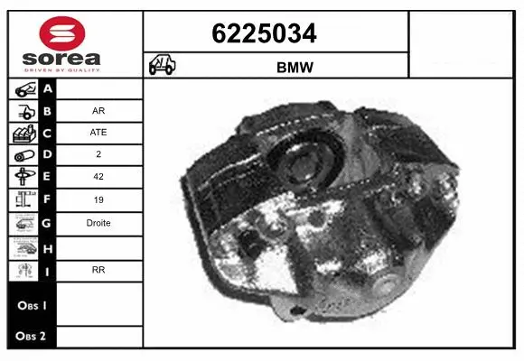 Brake Caliper (6225034)