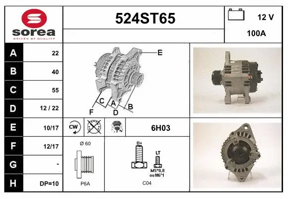 Alternator (524ST65)