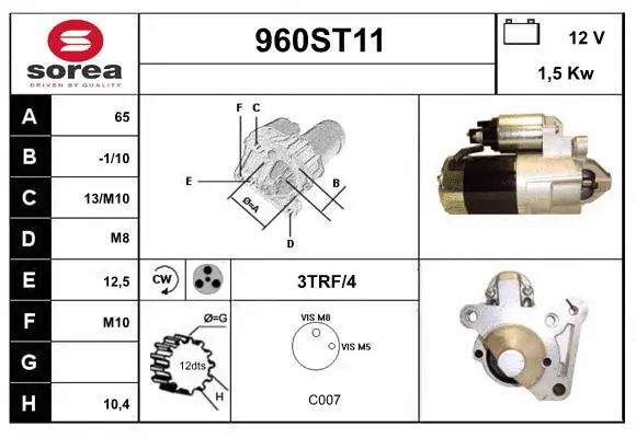 Starter (960ST11)