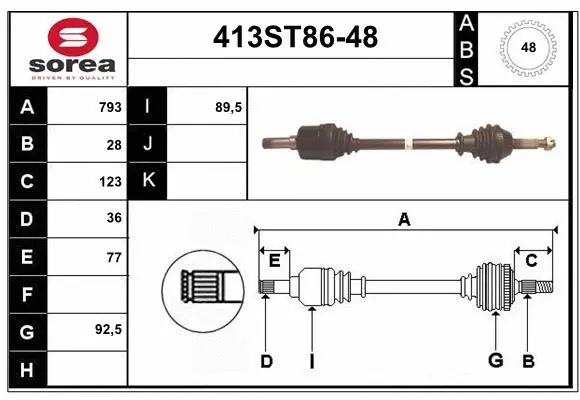 Drive Shaft (413ST86-48)