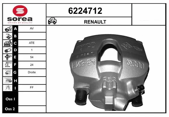 Brake Caliper (6224712)